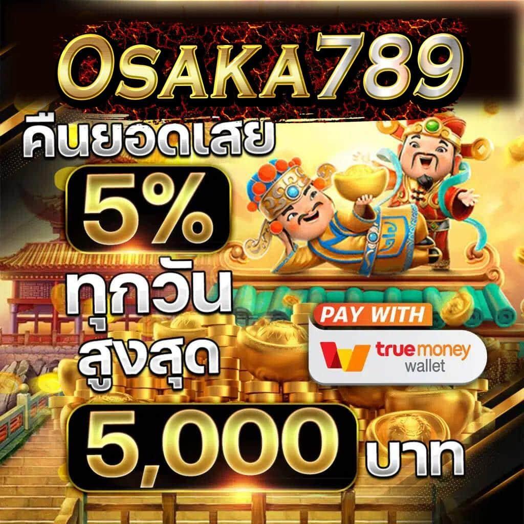 101 tiger เว็บตรง สล็อต ฝากถอนออโต้ ไม่ผ่านเอเย่นต์ 2026
