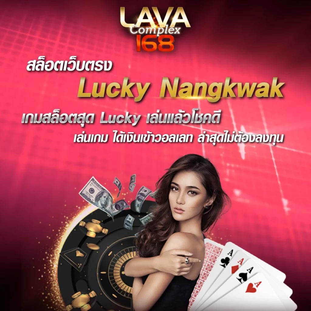 10 รับ 100 เว็บตรง สล็อต ฝากถอนออโต้ 2026