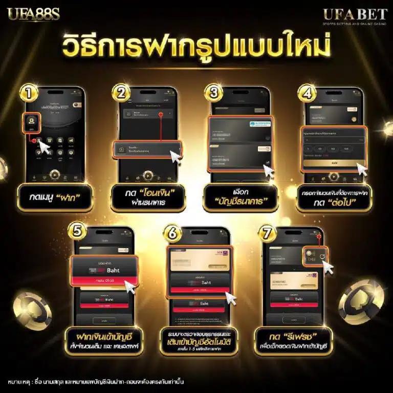116lotto เว็บตรง สล็อต ฝากถอนออโต้ ไม่ผ่านเอเย่นต์ 2026