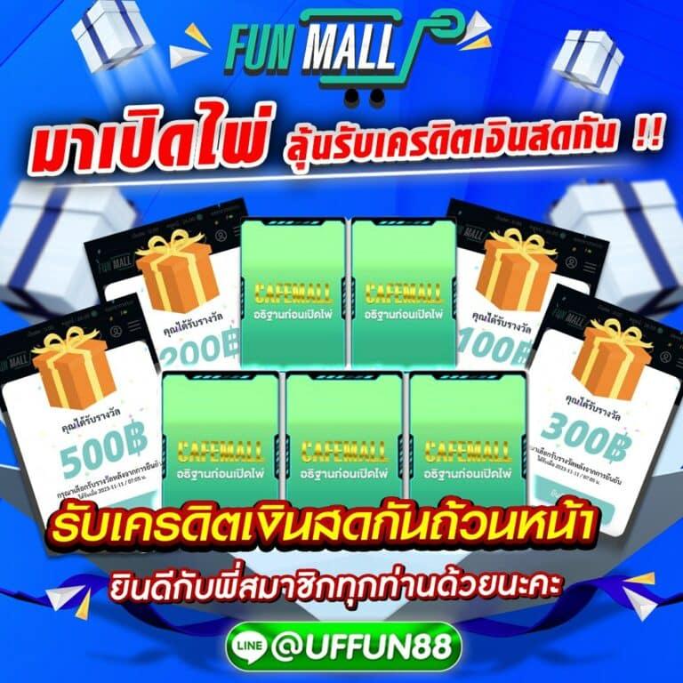 1234 slot เว็บตรง สล็อต ฝากถอนออโต้ ไม่ผ่านเอเย่นต์ 2026
