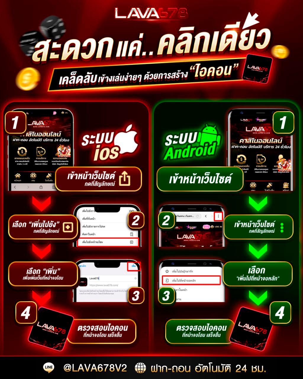 1234superslot เว็บตรง สล็อต ฝากถอนออโต้ ไม่ผ่านเอเย่นต์ 2026