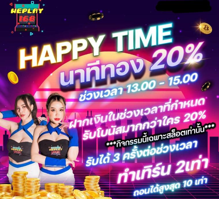 123maxx เว็บตรง สล็อต ฝากถอนออโต้ ไม่ผ่านเอเย่นต์ 2026