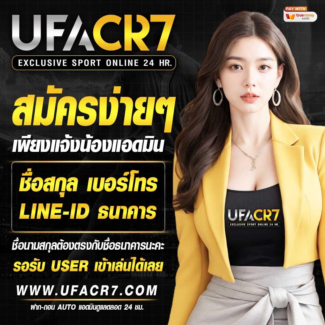 123win88 ทางเข้า เว็บตรง สล็อต ฝากถอนออโต้ ไม่ผ่านเอเย่นต์ 2026