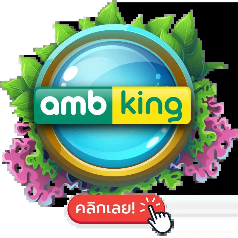 12iwinr เว็บตรง สล็อต ฝากถอนออโต้ ไม่ผ่านเอเย่นต์ 2026