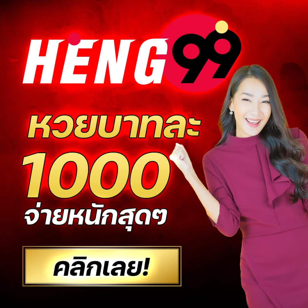 15รับ100ทํา300ถอน100ทำ900ถอน300 เว็บตรง สล็อต ฝากถอนออโต้ 2026