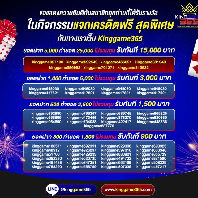 168galaxy pg เว็บตรง สล็อต ฝากถอนออโต้ ไม่ผ่านเอเย่นต์ 2026