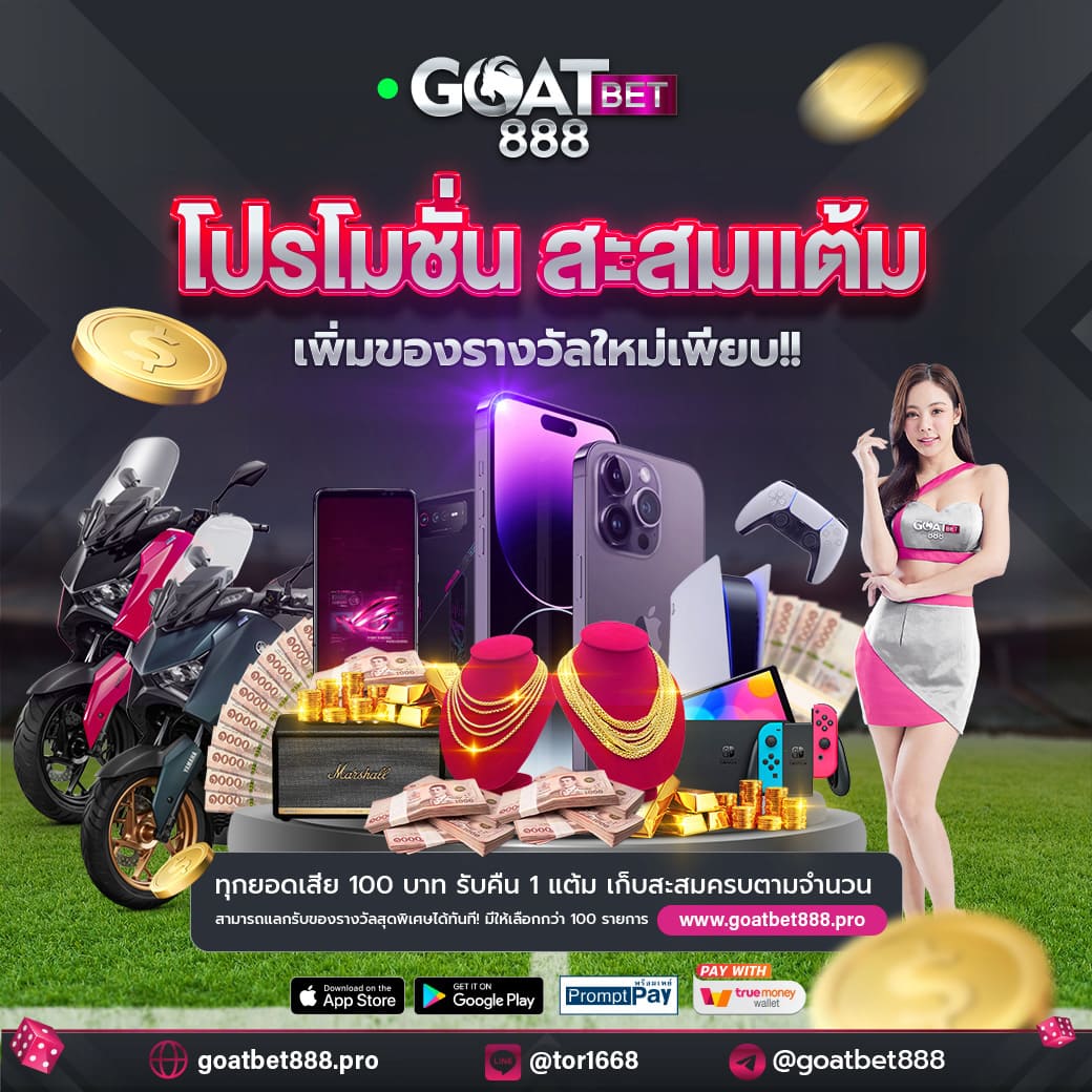 168galaxy เว็บตรง สล็อต ฝากถอนออโต้ ไม่ผ่านเอเย่นต์ 2026