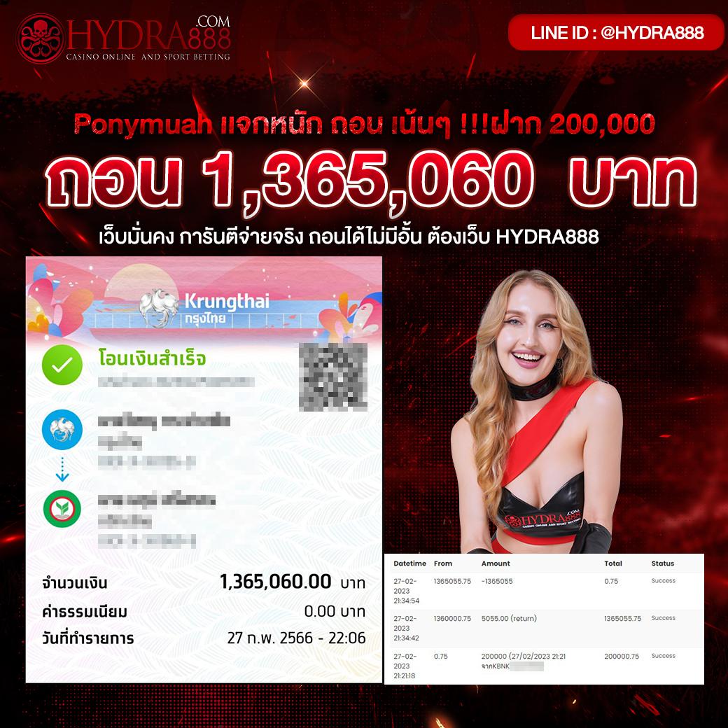 168pg เว็บตรง สล็อต ฝากถอนออโต้ ไม่ผ่านเอเย่นต์ 2026