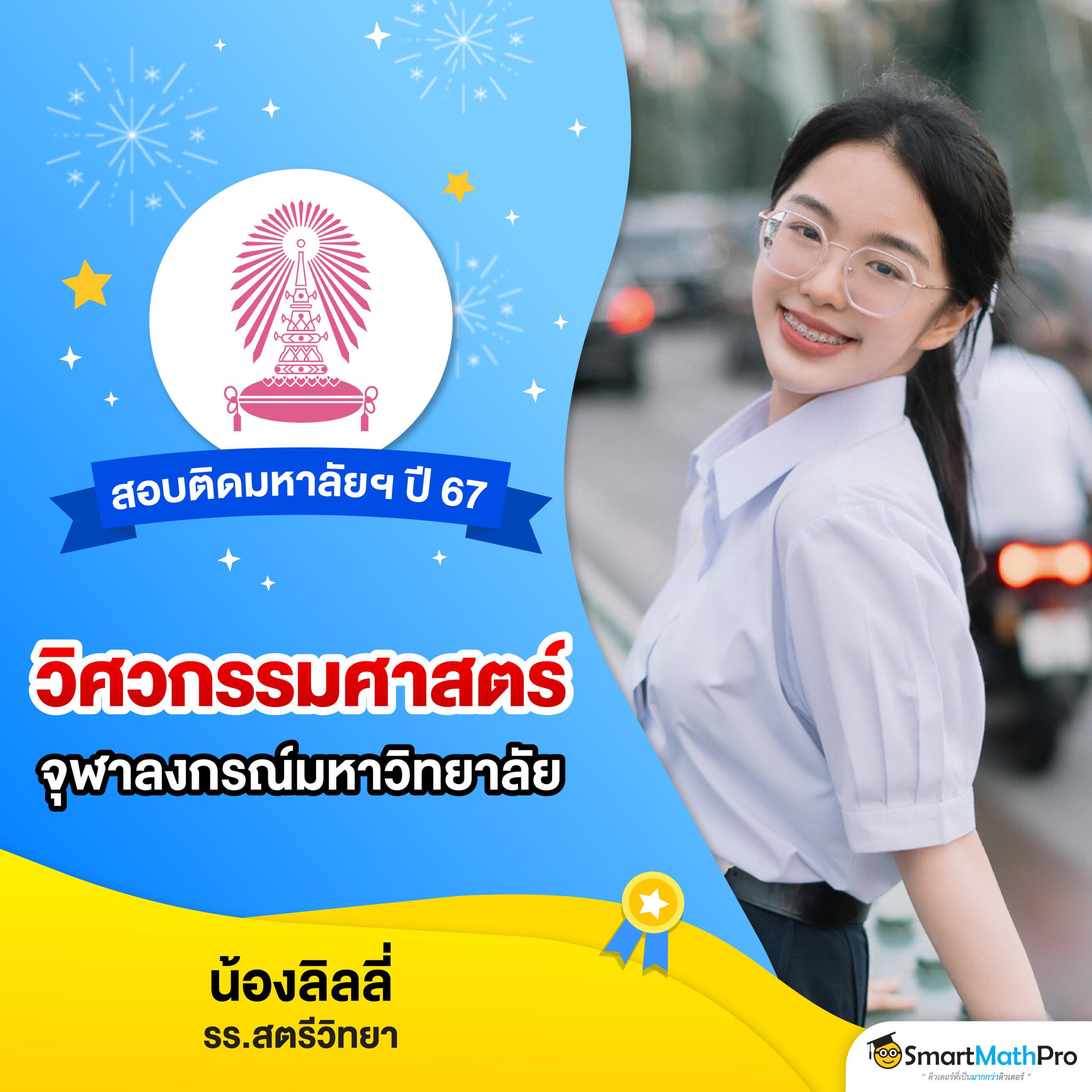 20รับ100 เว็บตรง สล็อต ฝากถอนออโต้ ไม่ผ่านเอเย่นต์ 2026