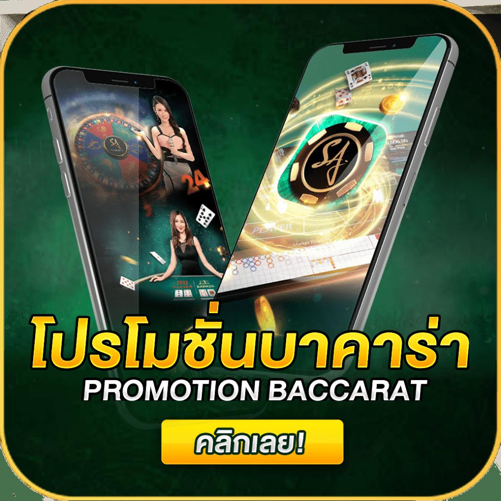20รับ100ทํา400ถอน200 เว็บตรง/สล็อต/ฝากถอนออโต้ ถอนไม่ผ่านเอเย่นต์ 2026