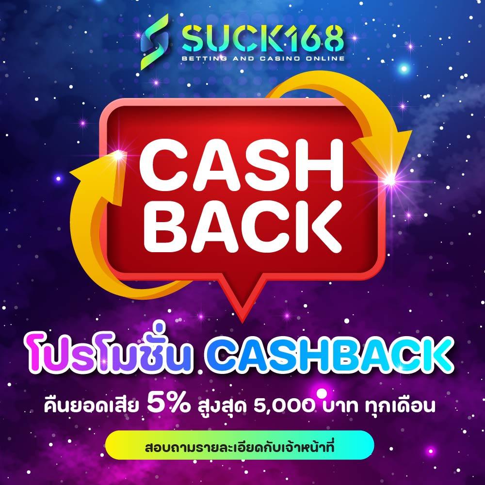 224สล็อต เว็บตรง สล็อต ฝากถอนออโต้ ไม่ผ่านเอเย่นต์ 2026