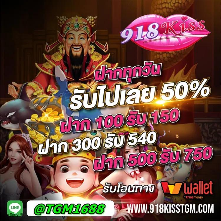 2in2 เว็บตรง สล็อต ฝากถอนออโต้ ไม่ผ่านเอเย่นต์ 2026