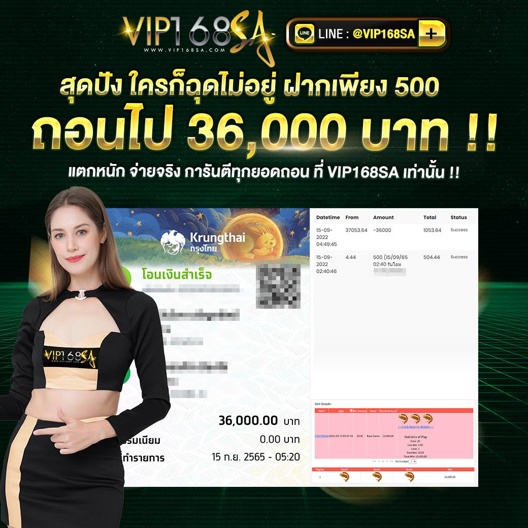 32 ออนไลน์ เว็บตรง สล็อต ฝากถอนออโต้ ไม่ผ่านเอเย่นต์ 2026