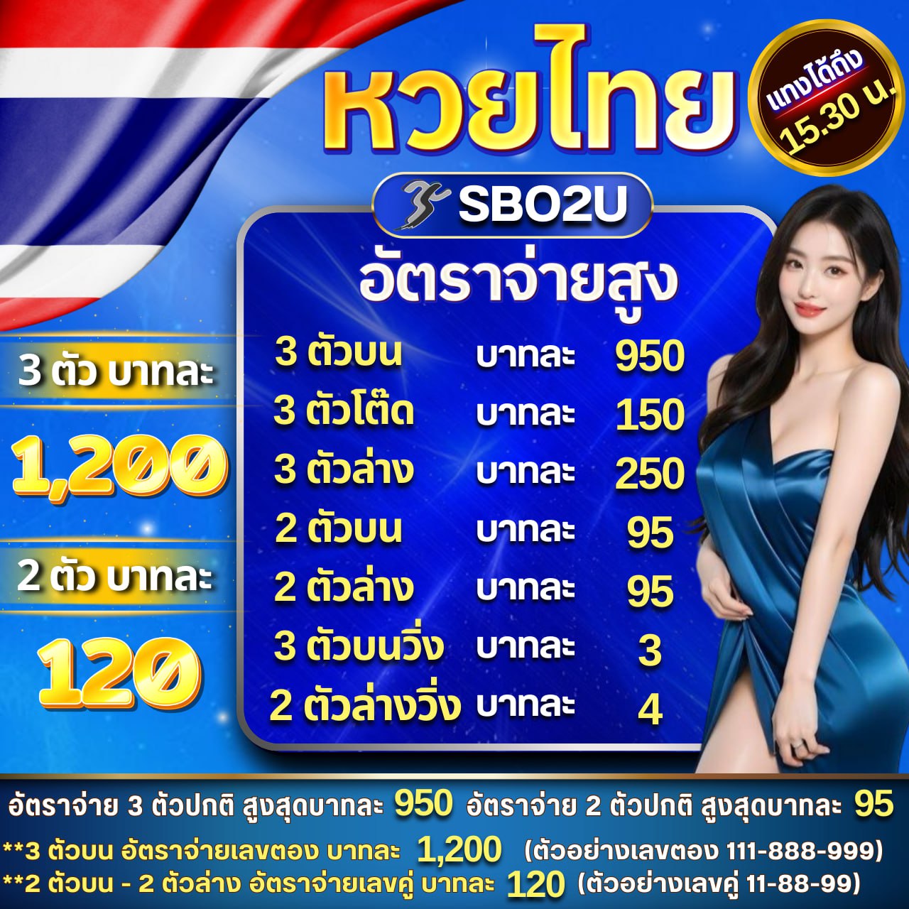 37win เว็บตรง สล็อต ฝากถอนออโต้ ไม่ผ่านเอเย่นต์ 2026