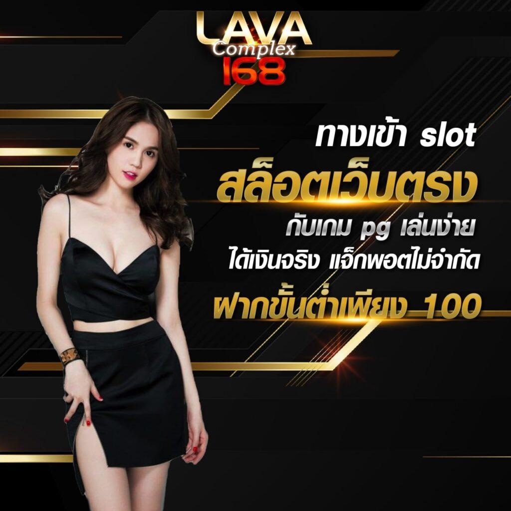 38thai เว็บตรงสล็อต ฝากถอนออโต้ ไม่ผ่านเอเย่นต์ 2026