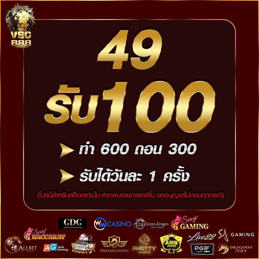 3mสล็อต เว็บตรง สล็อต ฝากถอนออโต้ ไม่ผ่านเอเย่นต์ 2026
