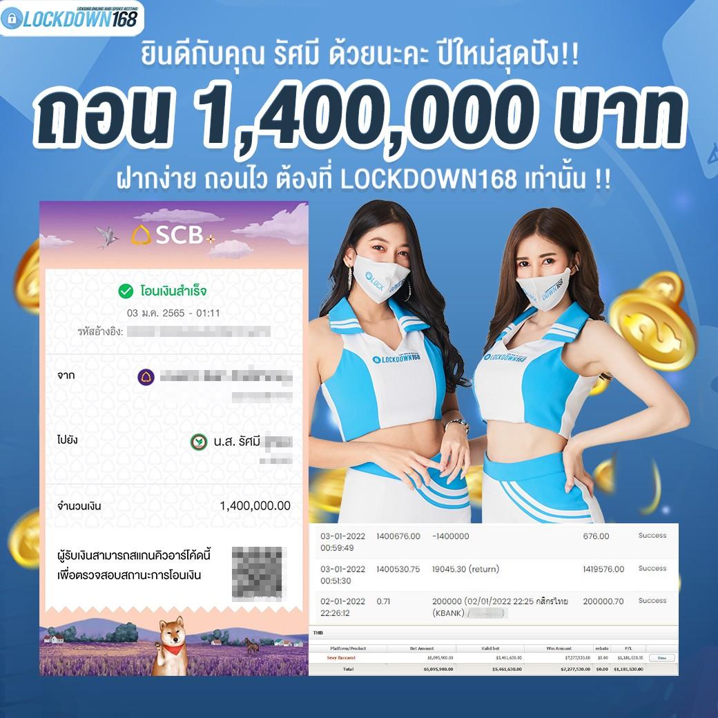 3xbet สล็อต เว็บตรง ฝากถอนออโต้ ไม่ผ่านเอเย่นต์ 2026