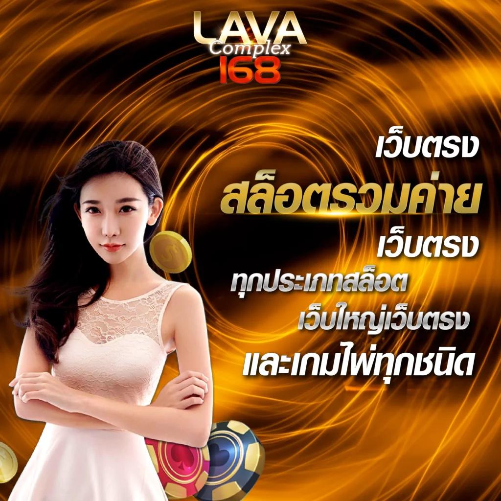 4king slot เว็บตรง สล็อต ฝากถอนออโต้ ไม่ผ่านเอเย่นต์ 2026
