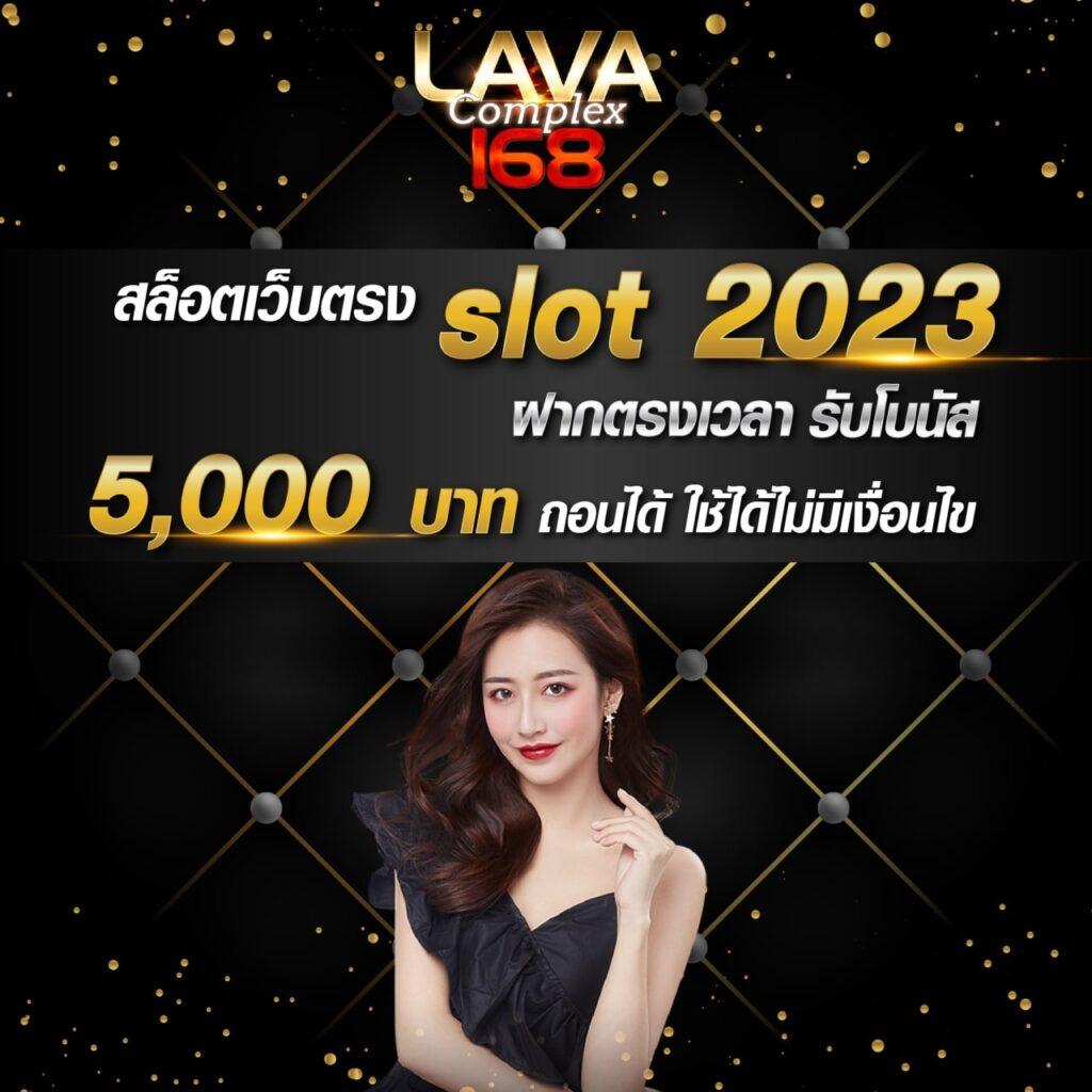 4x4 สล็อต เว็บตรง สล็อต ฝากถอนออโต้ ไม่ผ่านเอเย่นต์ 2026