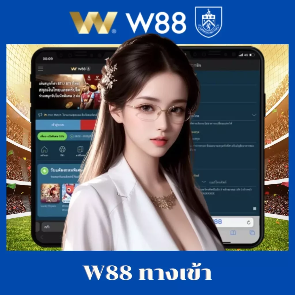 4x4bet เว็บตรง สล็อต ฝากถอนออโต้ ไม่ผ่านเอเย่นต์ 2026