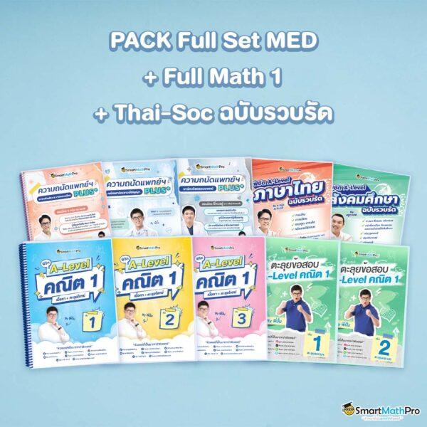 4x4edm เว็บตรง สล็อต ฝากถอนออโต้ ไม่ผ่านเอเย่นต์ 2026