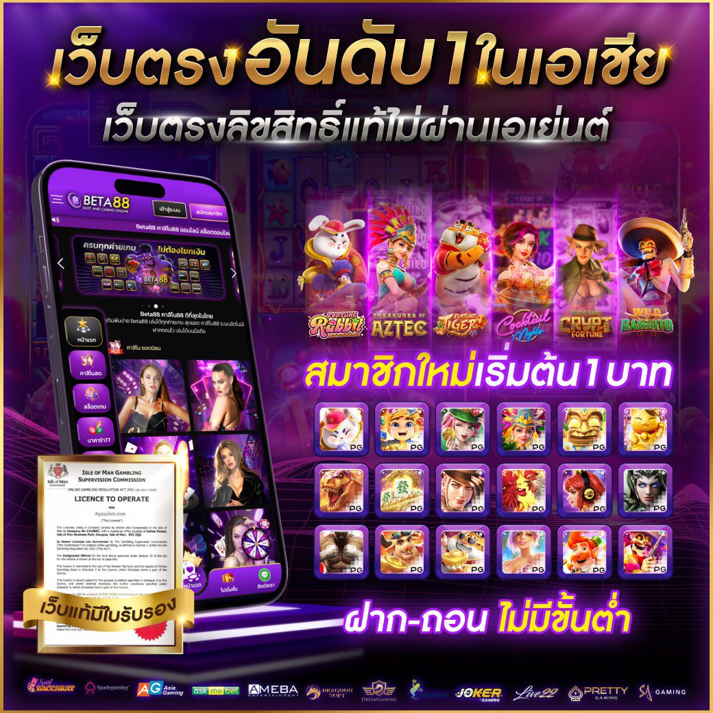 50รับ100 เว็บตรง สล็อต ฝากถอนออโต้ ไม่ผ่านเอเย่นต์ 2026