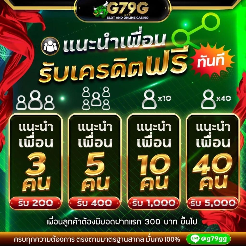 65bet เว็บตรง สล็อต ฝากถอนออโต้ ไม่ผ่านเอเย่นต์ 2026