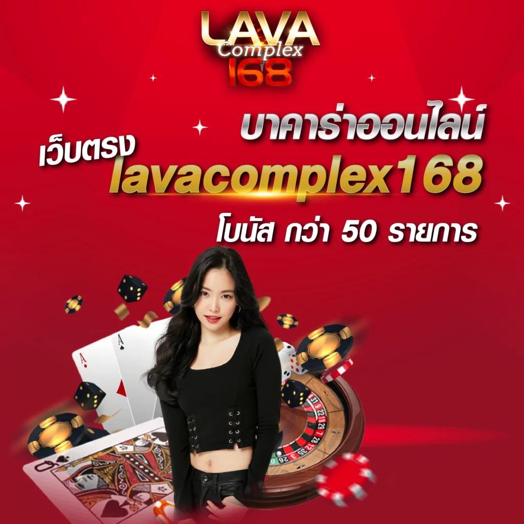 75r slot เว็บตรง สล็อต ฝากถอนออโต้ ไม่ผ่านเอเย่นต์ 2026