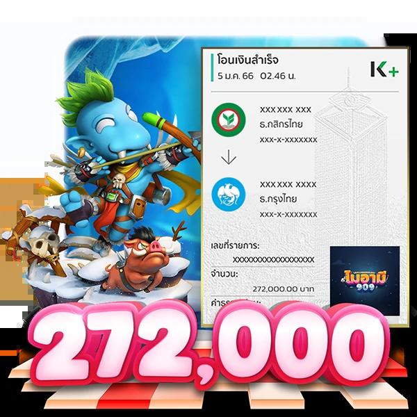 777pg เว็บตรง สล็อต ฝากถอนออโต้ ไม่ผ่านเอเย่นต์ 2026