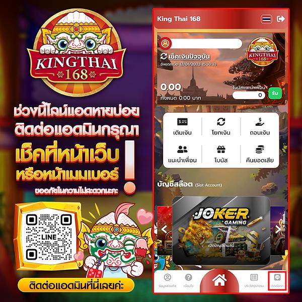 789bet slot เว็บตรง สล็อต ฝากถอนออโต้ ไม่ผ่านเอเย่นต์ 2026
