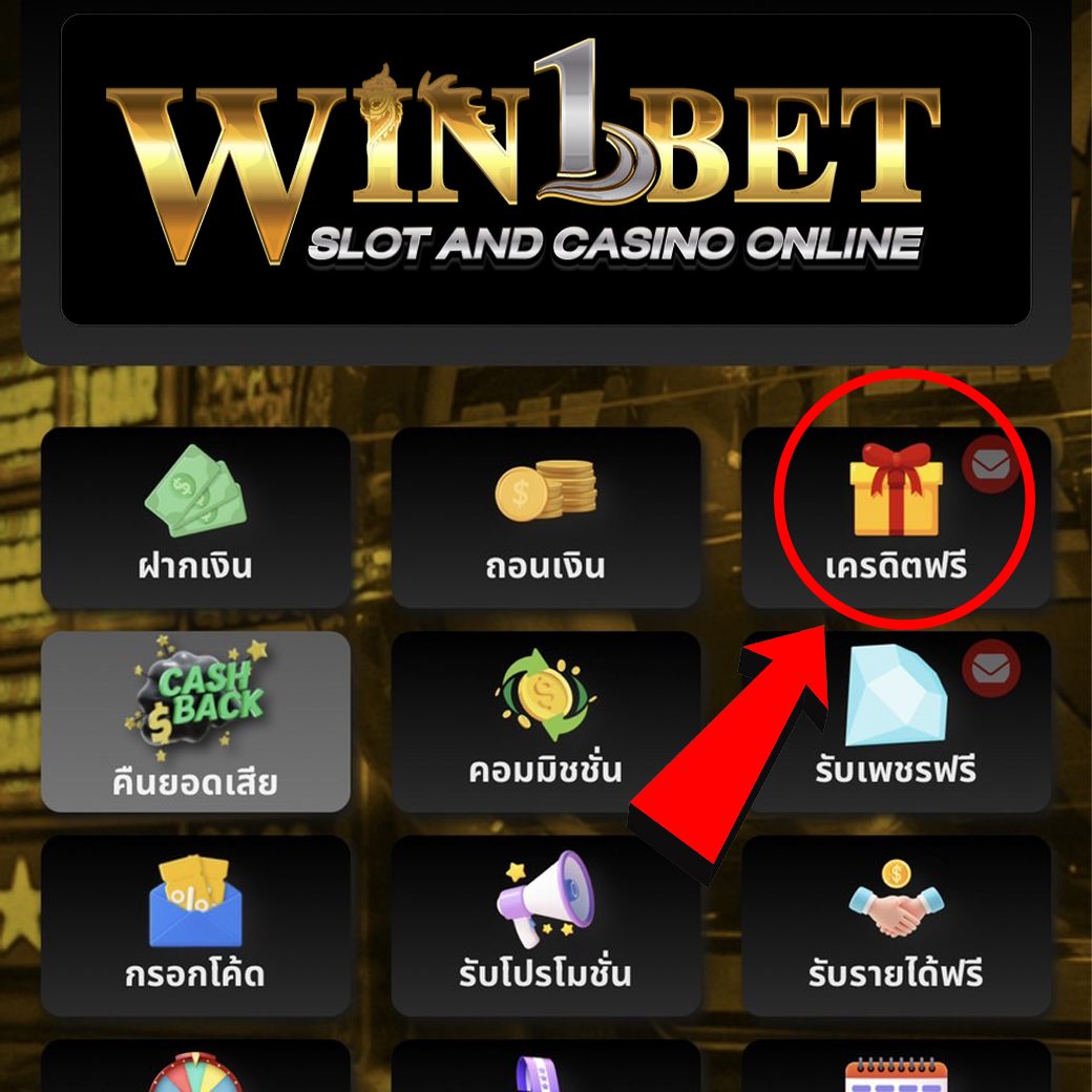 789bet vip เว็บตรง สล็อต ฝากถอนออโต้ ไม่ผ่านเอเย่นต์ 2026