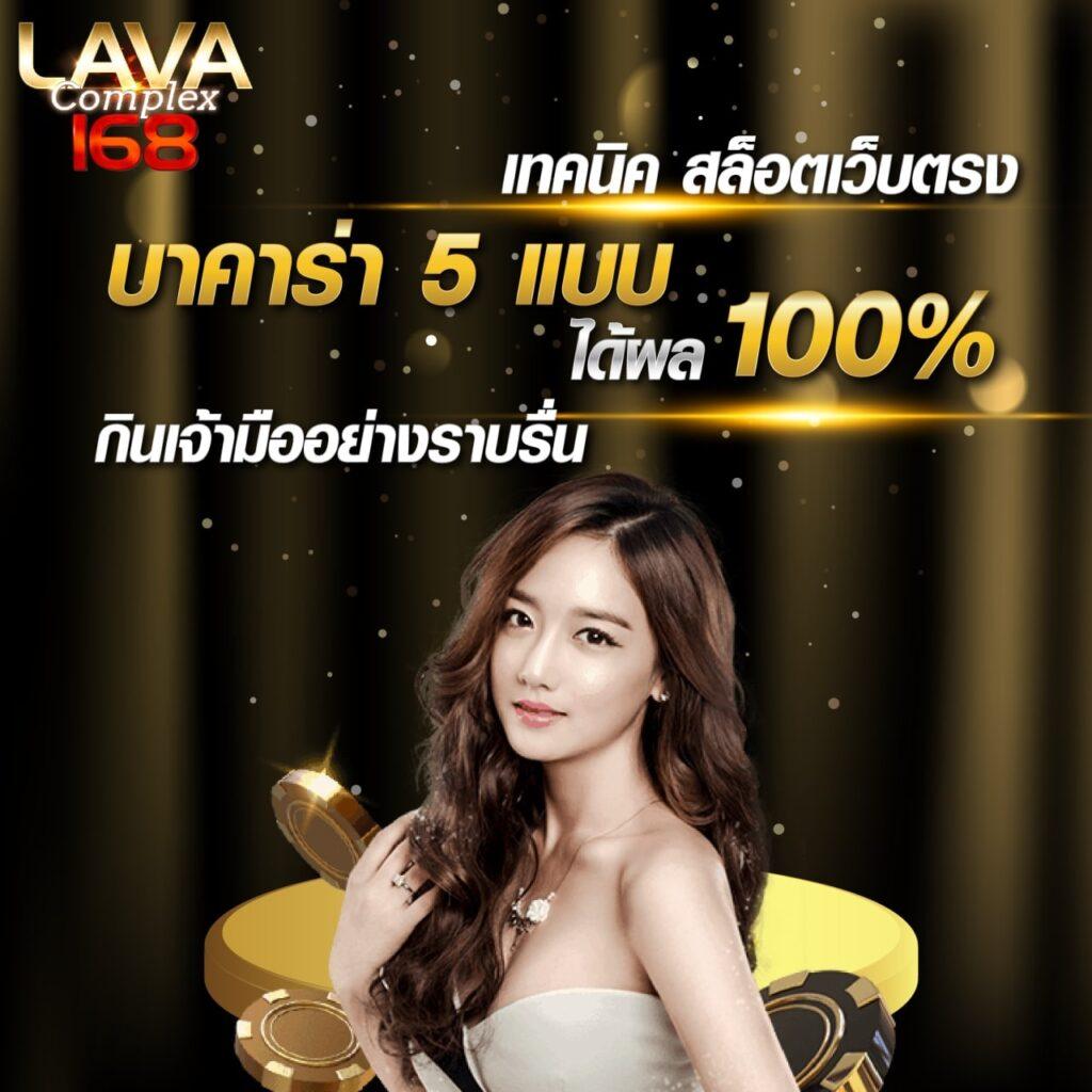 789det เว็บตรง สล็อต ฝากถอนออโต้ไม่ผ่านเอเย่นต์ 2026