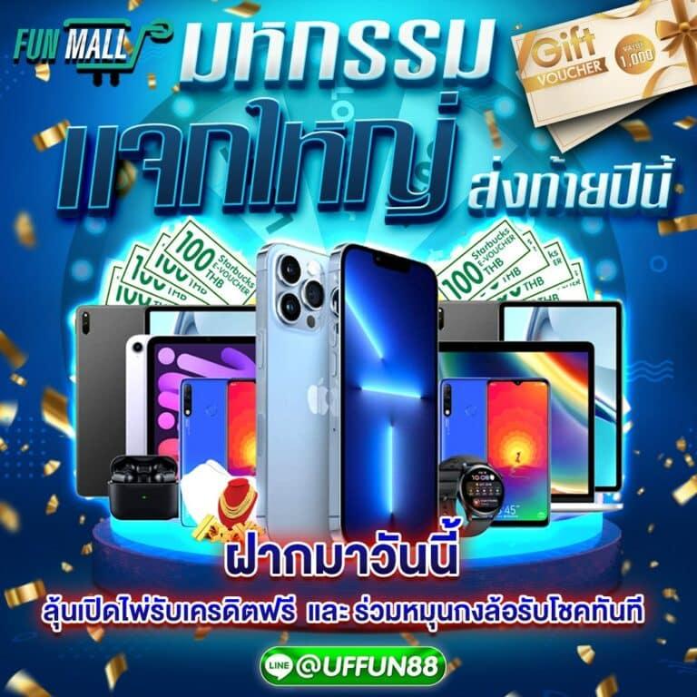 799สล็อต เว็บตรง สล็อต ฝากถอนออโต้ ไม่ผ่านเอเย่นต์ 2026