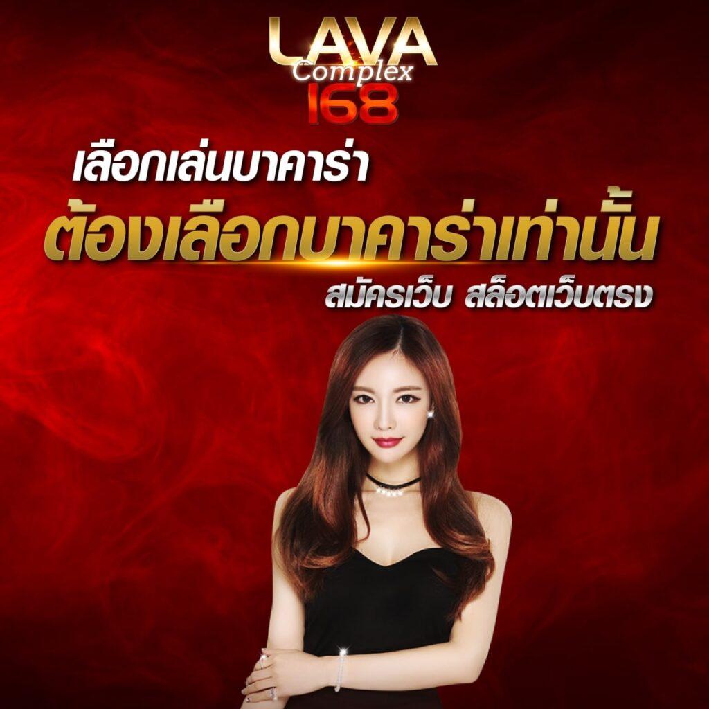 818 เว็บตรงสล็อต ฝากถอนออโต้ ไม่ผ่านเอเย่นต์ 2026