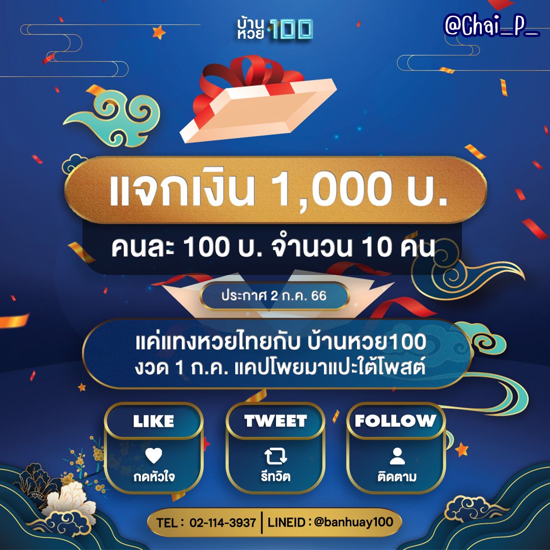 818king เว็บตรง สล็อต ฝากถอนออโต้ ไม่ผ่านเอเย่นต์ 2026
