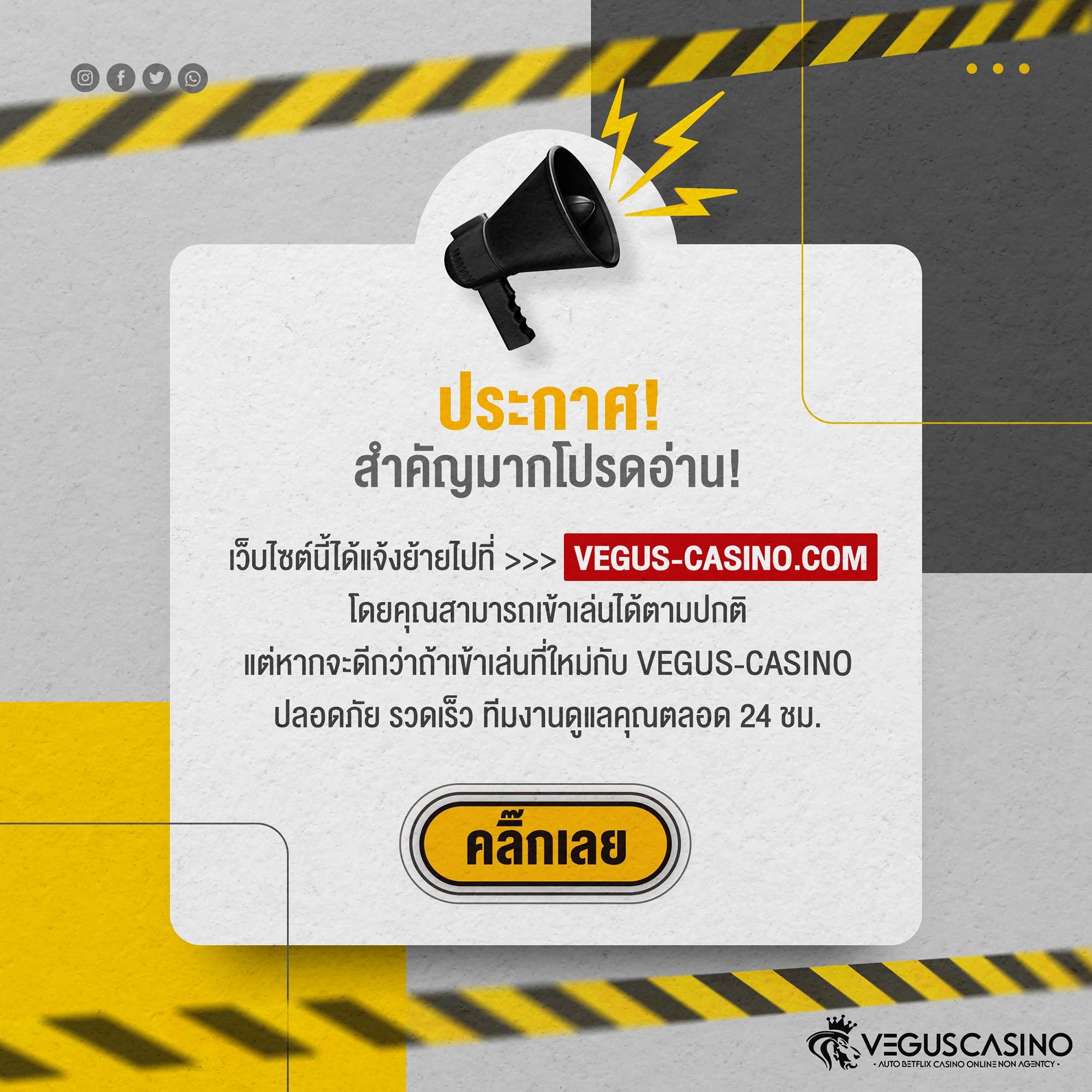 888 เว็บตรง สล็อต ฝากถอนออโต้ ไม่ผ่านเอเย่นต์ 2026