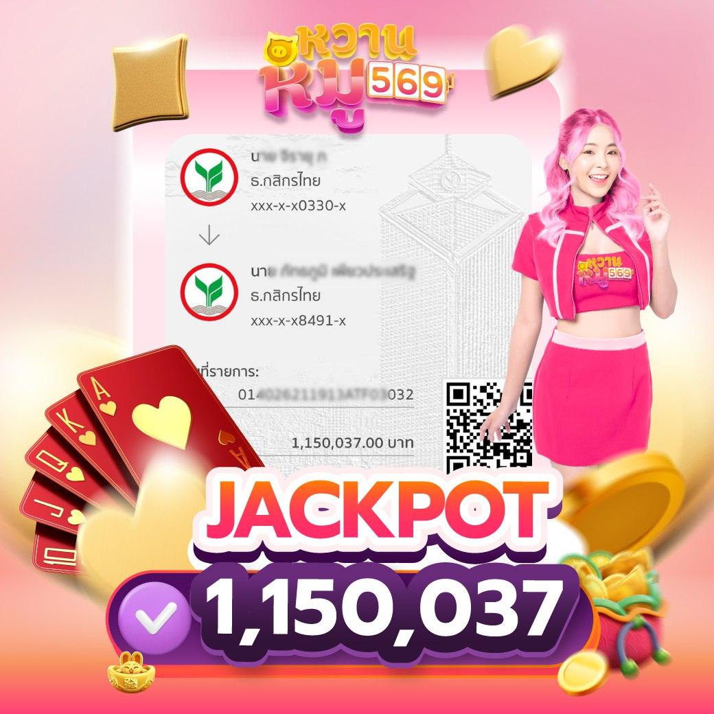 8x8bet เว็บตรง สล็อต ฝากถอนออโต้ ไม่ผ่านเอเย่นต์ 2026