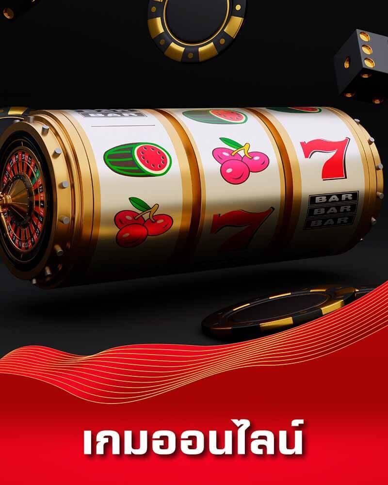911xbet เว็บตรง สล็อต ฝากถอนออโต้ ไม่ผ่านเอเย่นต์ 2026
