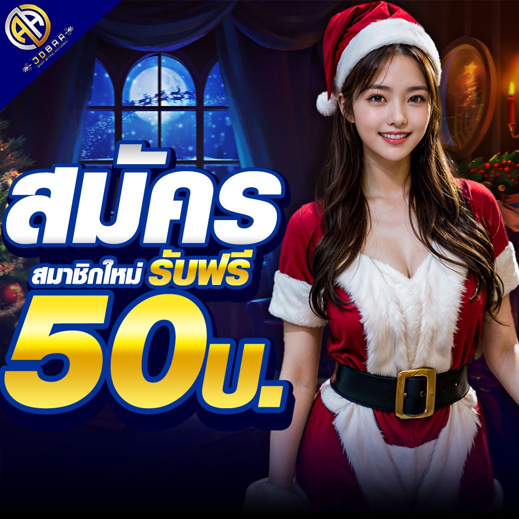 91pg สล็อต เว็บตรง สล็อต ฝากถอนออโต้ ไม่ผ่านเอเย่นต์ 2026