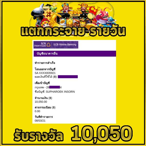 99mb slot เว็บตรง สล็อต ฝากถอนออโต้ ไม่ผ่านเอเย่นต์ 2026