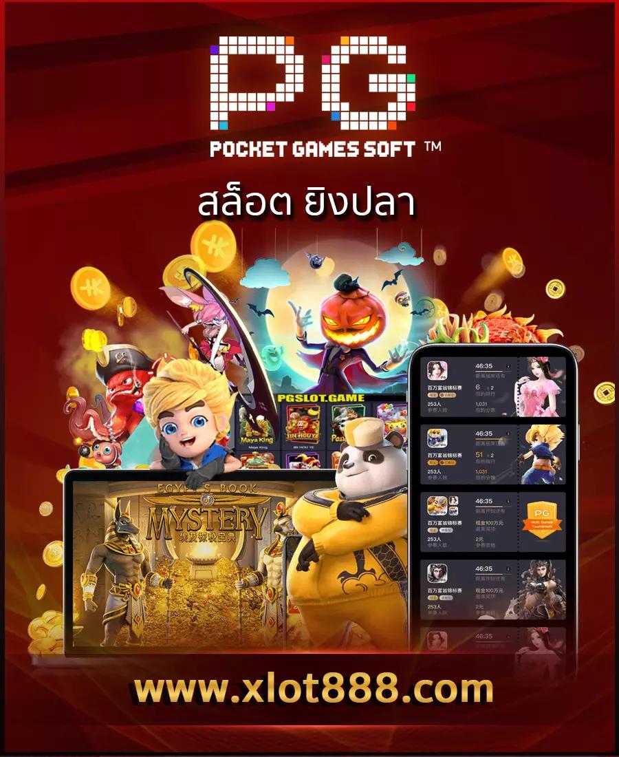 99mb ทางเข้า เข้าสู่ระบบ เว็บตรง สล็อต ฝากถอนออโต้ ไม่ผ่านเอเย่นต์ 2026
