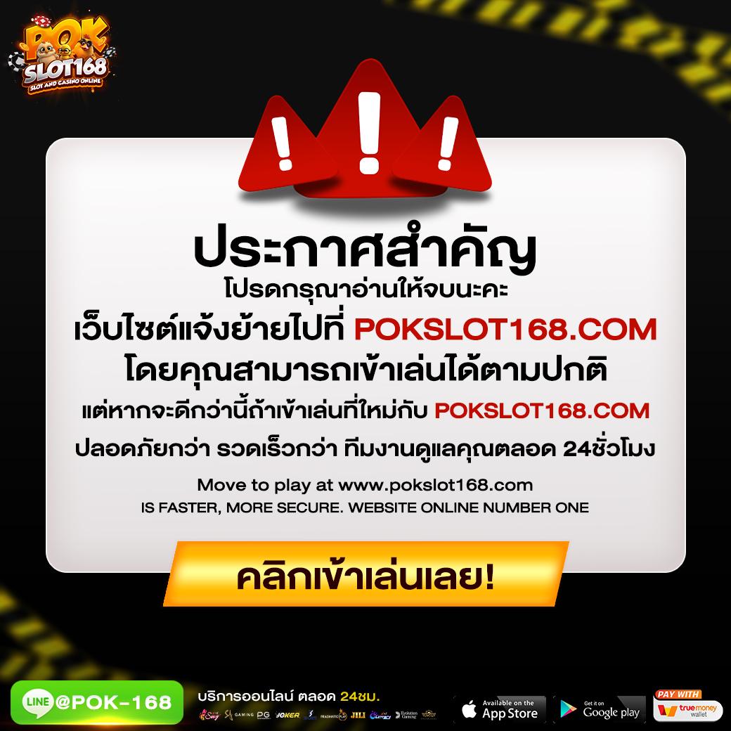 99mbi เว็บตรง สล็อต ฝากถอนออโต้ ไม่ผ่านเอเย่นต์ 2026