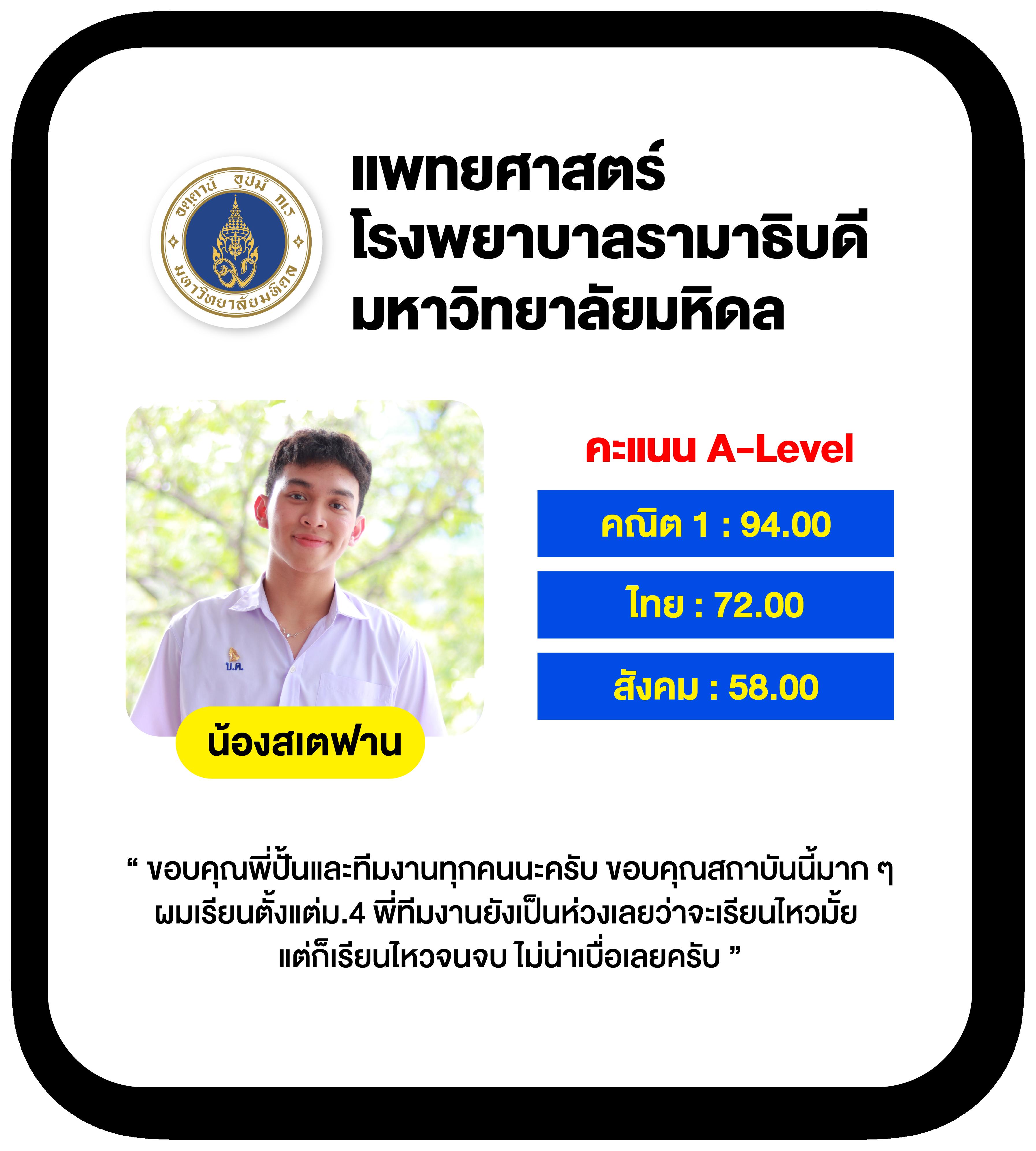 a4u เว็บตรง สล็อต ฝากถอนออโต้ ไม่ผ่านเอเย่นต์ 2026