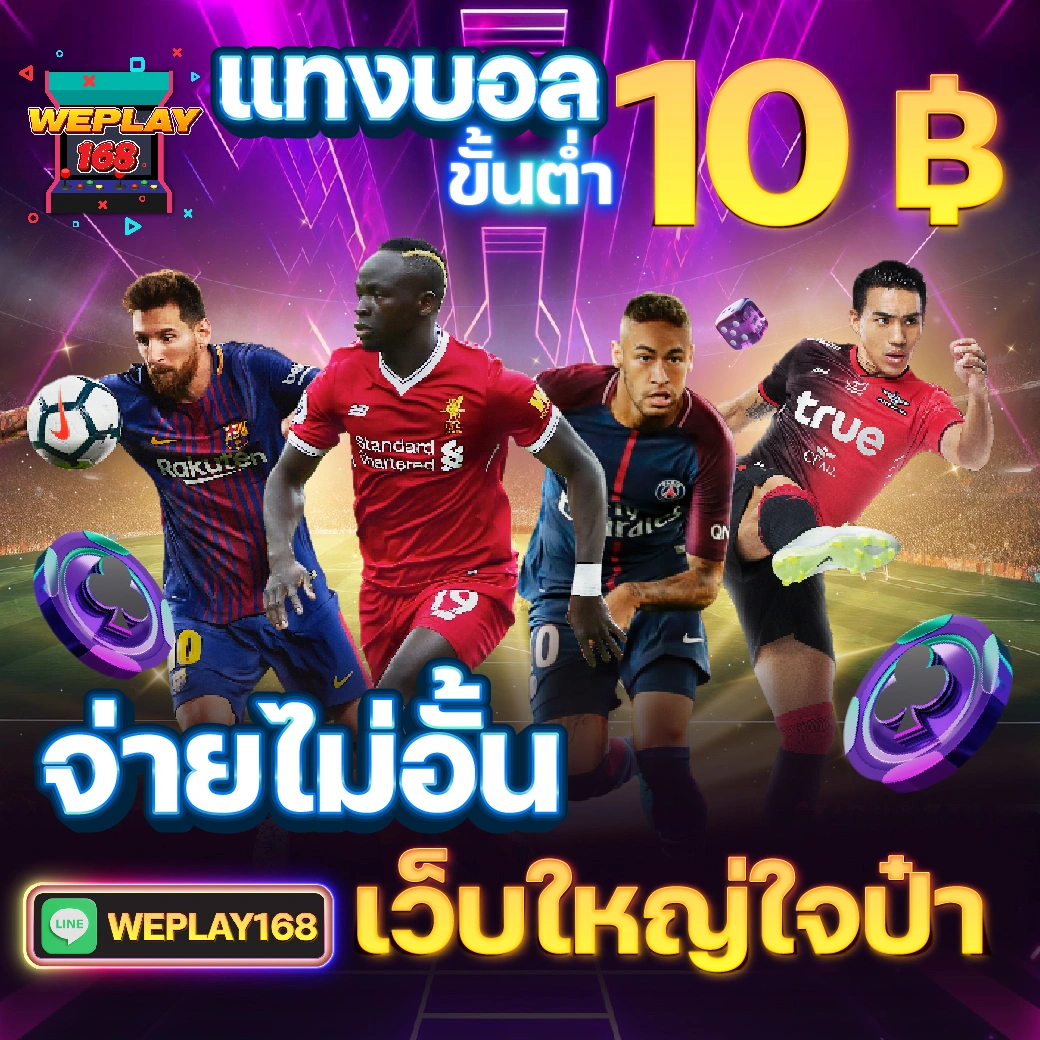 agen108 --slot เว็บตรง สล็อต ฝากถอนออโต้ ไม่ผ่านเอเย่นต์ 2026