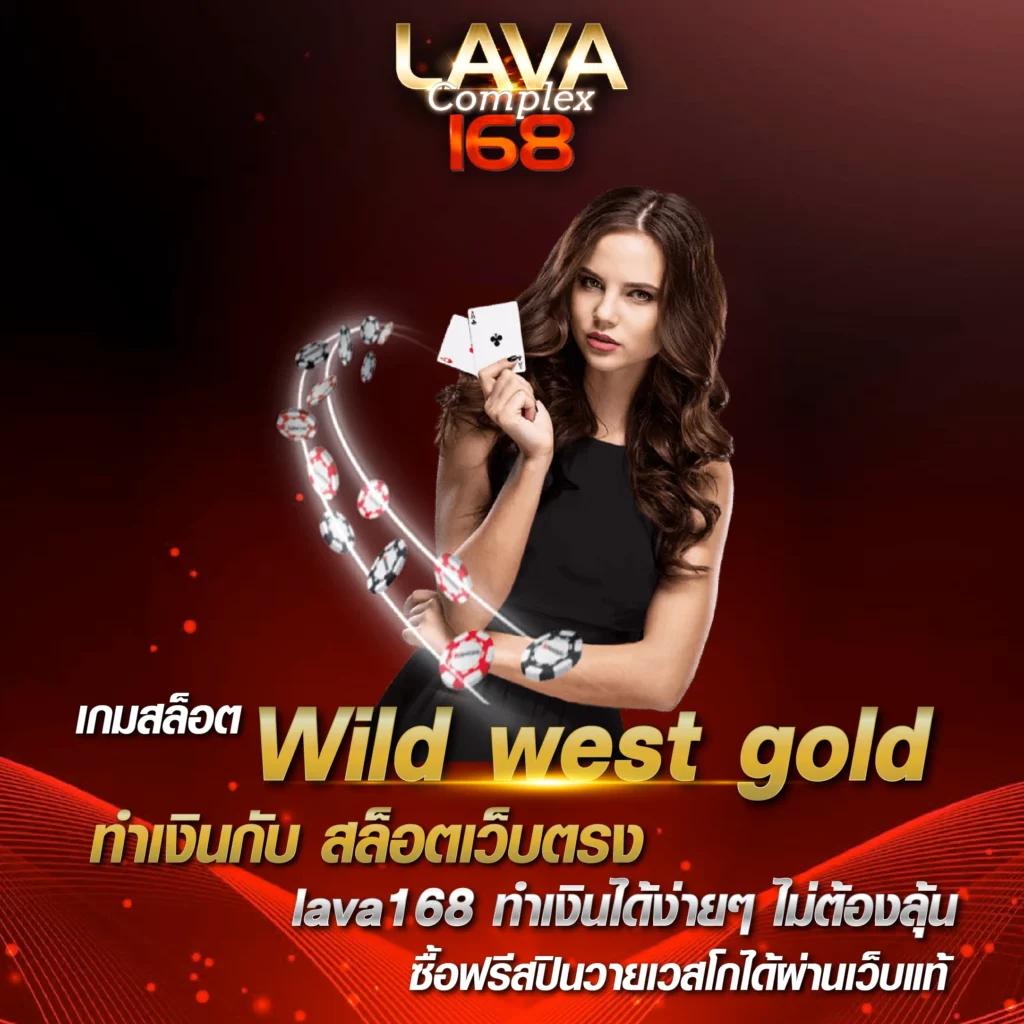 ajm22 เว็บตรง สล็อต ฝากถอนออโต้ ไม่ผ่านเอเย่นต์ 2026