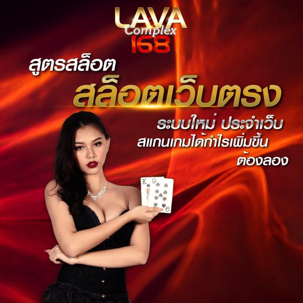 ak47max เว็บตรง สล็อต ฝากถอนออโต้ ไม่ผ่านเอเย่นต์ 2026