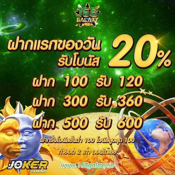 allbet เว็บตรง สล็อต ฝากถอนออโต้ ไม่ผ่านเอเย่นต์ 2026