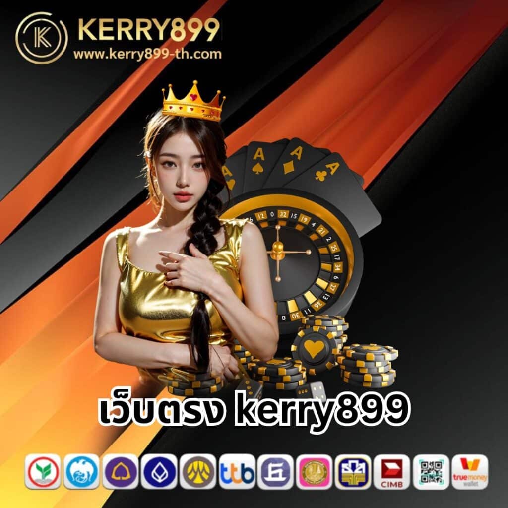 allin99sa เว็บตรง สล็อต ฝากถอนออโต้ ไม่ผ่านเอเย่นต์ 2026