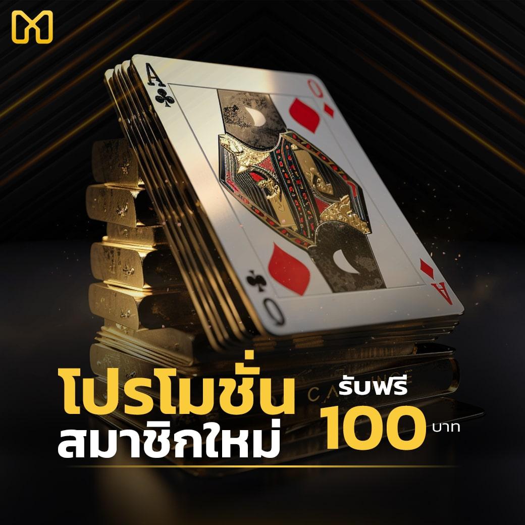 allslotmaster เว็บตรง สล็อต ฝากถอนออโต้ ไม่ผ่านเอเย่นต์ 2026