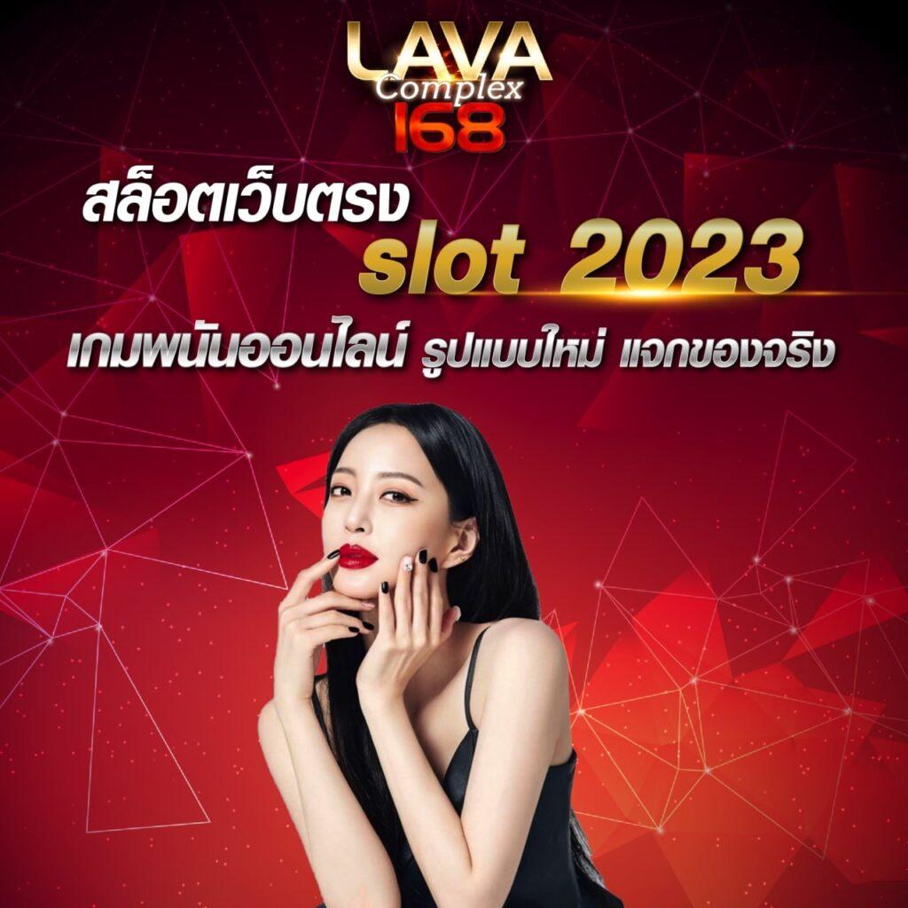 allure เว็บตรง สล็อต ฝากถอนออโต้ ไม่ผ่านเอเย่นต์ 2026